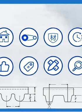 橡胶同步带HTD560-8M 568-8M 576-8M 584-8M 齿形传动带皮带