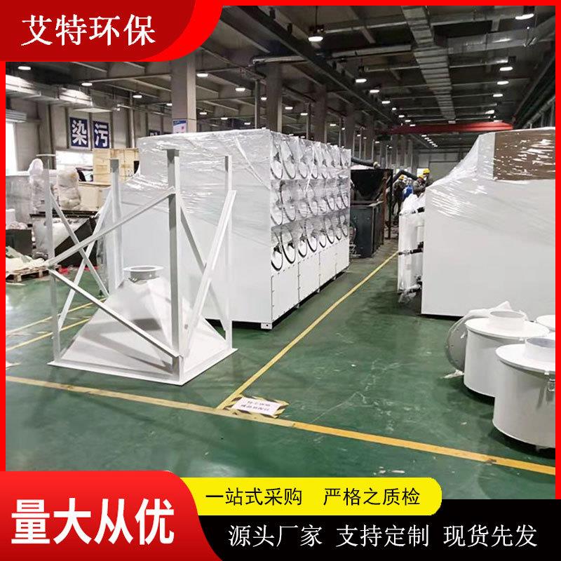 积木式组合型 ATZK-6000自洁式空气过滤器特殊要求可进行非标设计