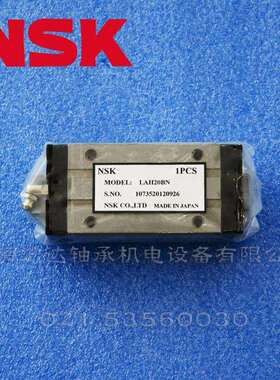 直线滑块导轨LH LS LAH20BN/15 25 30 35 45 LY15 LA30