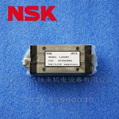 直线滑块导轨LH LS LAH20BN/15 25 30 35 45 LY15 LA30