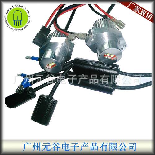 适用宝马3系LED天使眼E9020W2颗T6白光AngelEye