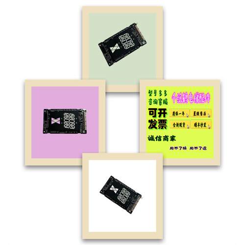 美迪斯电梯配件 外呼显示板外招超薄显示MCTC-HCB-D630-MDS显示板