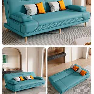 多功能折叠沙发床两用小简户型KAR猫约抓皮家用客厅公可寓懒人可