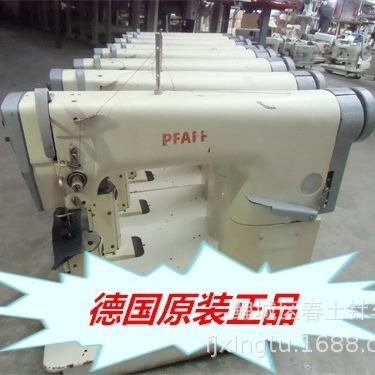 缝纫机针车/鞋帽皮革制品设备德国PFAFF/百福563-900/57高车