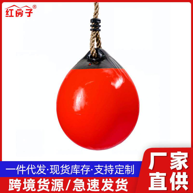 新款直销室内户外运动儿童秋千大球配粗绳充气球户外休闲