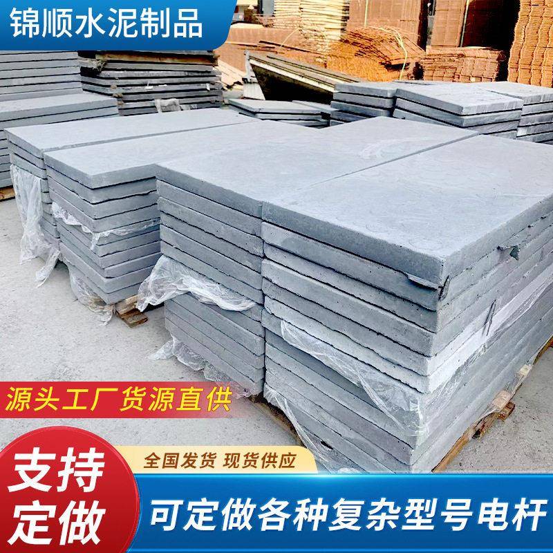 来图加工RPC盖板水泥基地铁疏散平台rpc电缆沟槽预制盖板