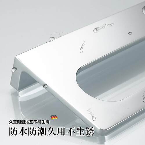 轻奢全铜实心毛巾环置物架酒店洗漱台收纳架卫生间双用置物板隔板