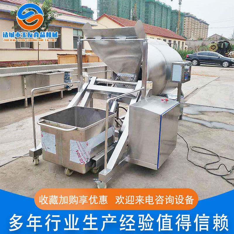 肉制品真空滚揉机肉类全自动滚揉机不锈钢腌制滚揉机不锈钢食品级