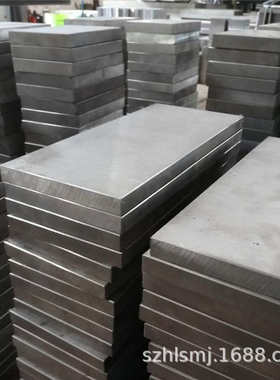 火焰 钢钢钢7crsimnmov模具钢冷作风冷淬火火焰强度hmd5韧性 好高