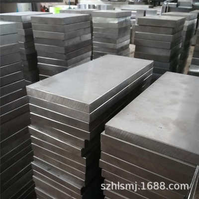 HMD5火焰钢 7crsimnmov火焰钢 淬火冷作模具钢韧性好高强度风冷钢