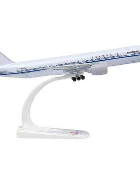 新款机模仿型真合金客机航空波音747国航空客a1380南航c99飞航模