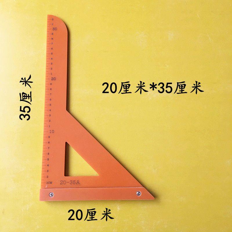大号拐尺45度尺 三角电木90度装修木匠直角尺木工工具多功能工具