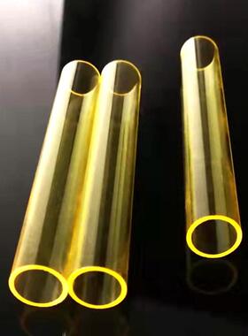 激光焊接晶体护套管滤紫外导流激光器件300W600W1200W黄色耐高温
