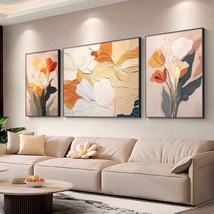 奶油风花卉大芬村油画抽象三联客厅装 饰画晶瓷肌理沙发背景墙挂画
