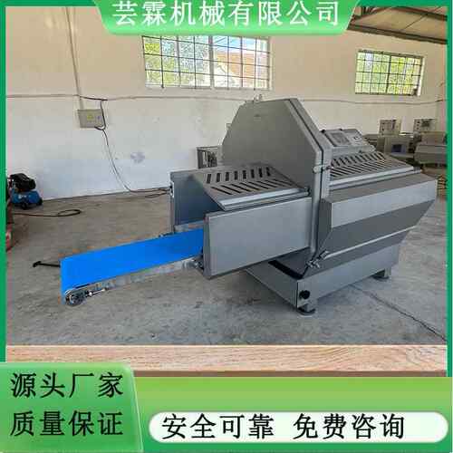 冷冻牛肉砍排机大型冻肉砍排机肉带骨猪排切割机商用牛排砍排