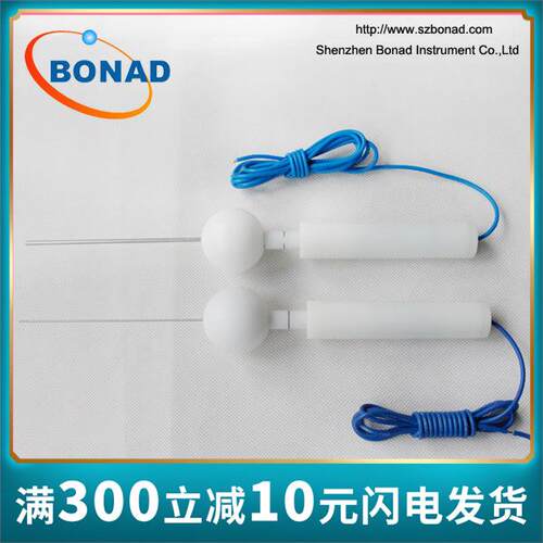 IP40带推力直径1MM试验探针/试具D/现货D型试验探针价格