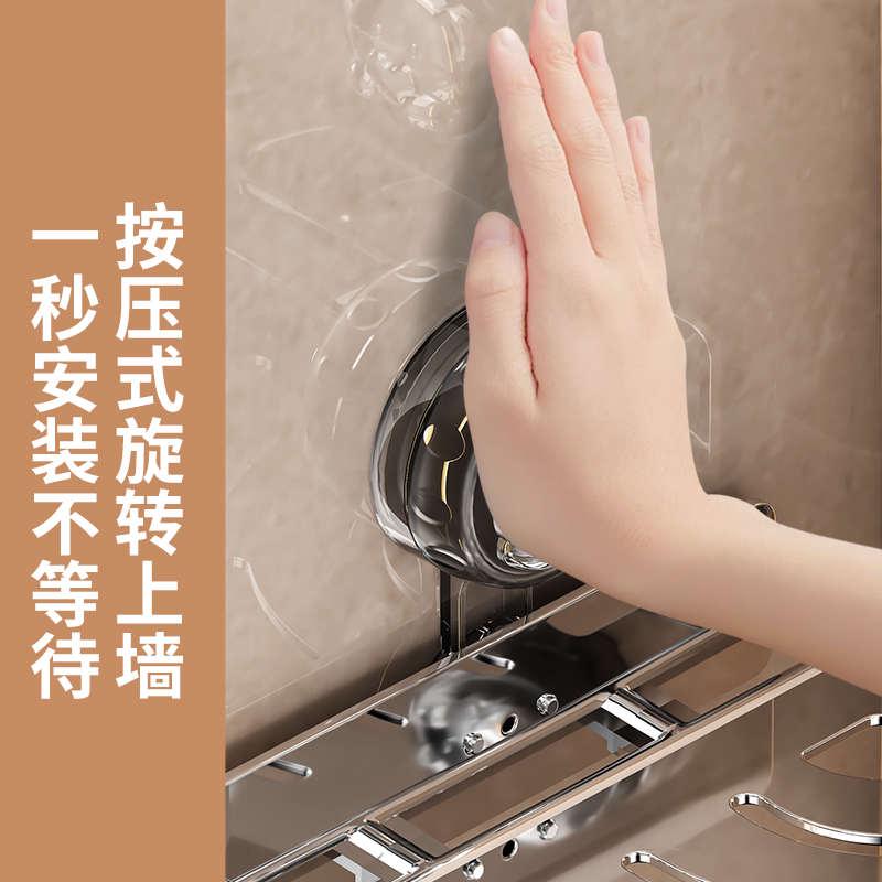 浴室吸盘置物架免打孔卫生间三角架壁挂厕所洗漱台墙上转角收纳架