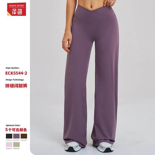 Eddiy 31 5 V Waistband Straight Leggings Women Waist