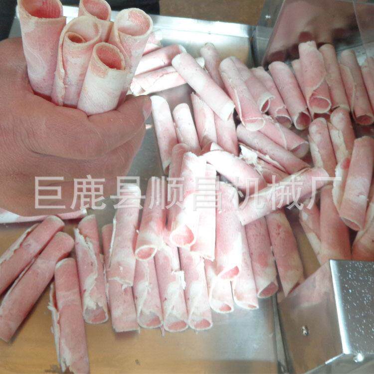 数控羊肉切片机全自动切卷机两卷肥牛冻肉切片机商用肉食加工设备