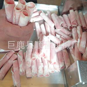数控羊肉切片机全自动切卷机两卷肥牛冻肉切片机商用肉食加工设备