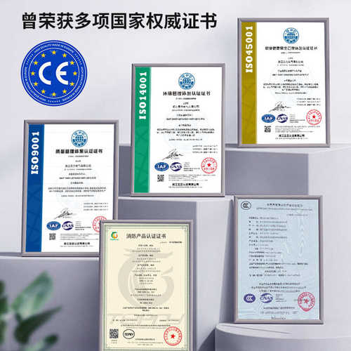 双电源自动转换开关消防控制柜配电箱成套设备水泵变频巡检控制柜