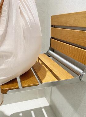 浴室淋F7686J67折叠凳浴凳卫生间实锈木不钢老人防凉滑冲座椅洗澡