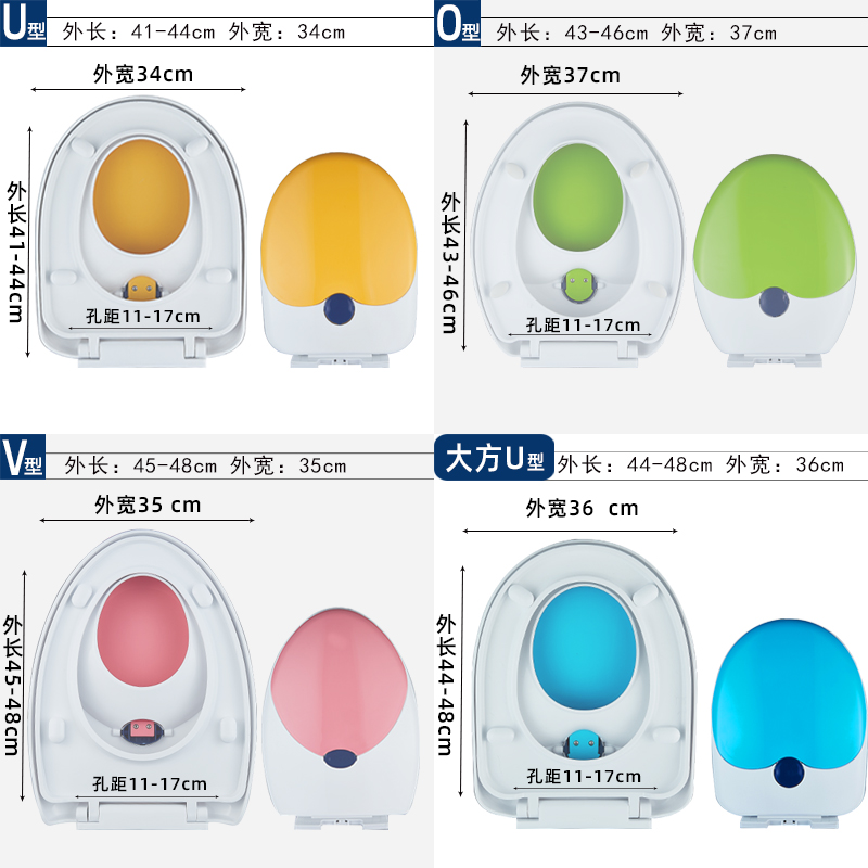 子母盖大人儿童两用马桶盖加厚亲子坐便盖板老式UVO型子母座便盖