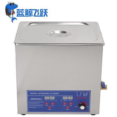 双频28/40KHZ超声波清洗机实验室大专院校研究院超神波洗净仪器