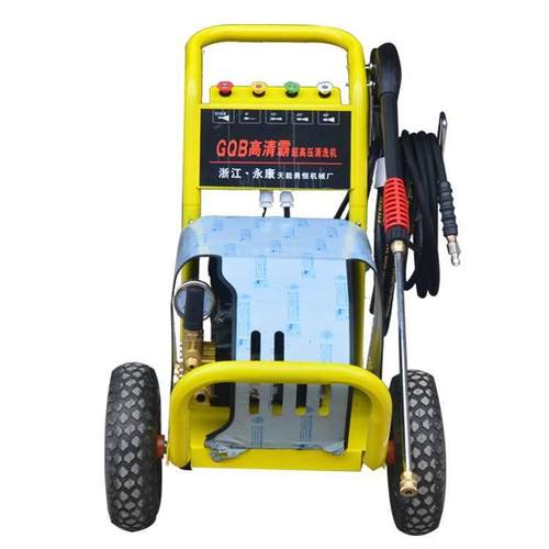 厂家直供200公斤380v洗车店超高压清洗机洗车机手推式洗车泵