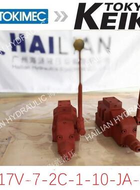 Keiki DG17V-7-2C-1-10-JA-S9东机美手动换向船舶舱盖阀