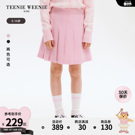 teenieweeniekids小熊，童装24年春女童，纯色百褶半身裙