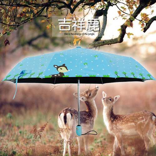 全自动雨伞遮阳伞小鹿晴雨伞折叠太阳伞黑胶防晒三折伞OEM