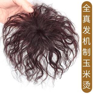 头顶遮白发假发片真发补发片女一片式无痕自然短发补发块轻薄透气