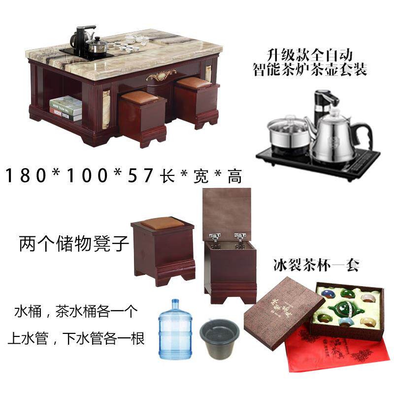 高档然大石功夫入茶几烧水壶嵌式泡茶天桌石板面茶具理茶台一整套