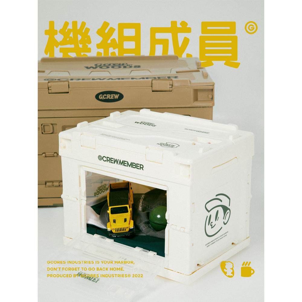 【买大买小】一套户外露营式便携式大容量家用侧开式折叠收纳箱