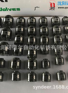 TOKYOKEIKI东京计器VA11213A叶片泵芯VA12058A VA12089A VA12090