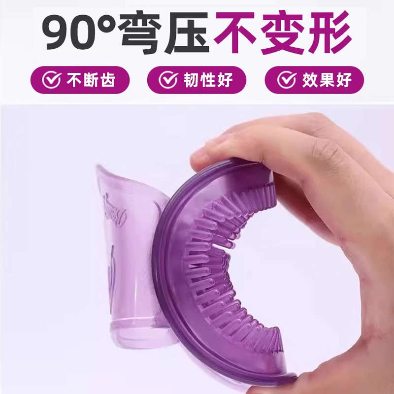 掬月堂经络刷肚子按摩带脉神器揉腹部疏通刮痧肝胆软硅胶全身通用