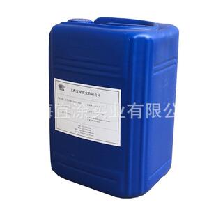 供应分散剂757W 水性涂料的润湿分散剂