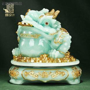 玉石金蟾摆件招财金蝉蟾蜍客厅高端大气办公室桌店铺乔迁开业礼品