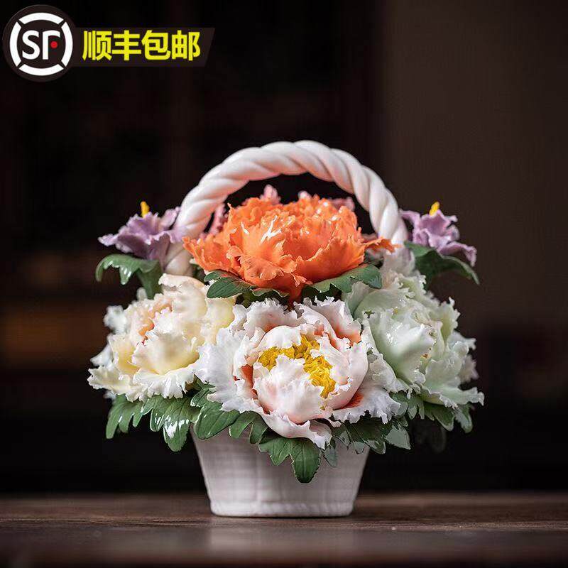 德化陶瓷手捏花洛阳牡丹彷真花瓷篮子乔迁送礼开 业摆件电视柜装