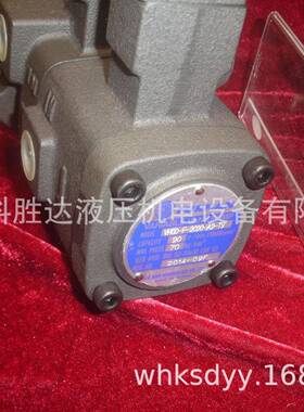 液压双联变量油泵VHOD-F2020-A2泵头VHOD-F-3030 F4040 F2020-A1