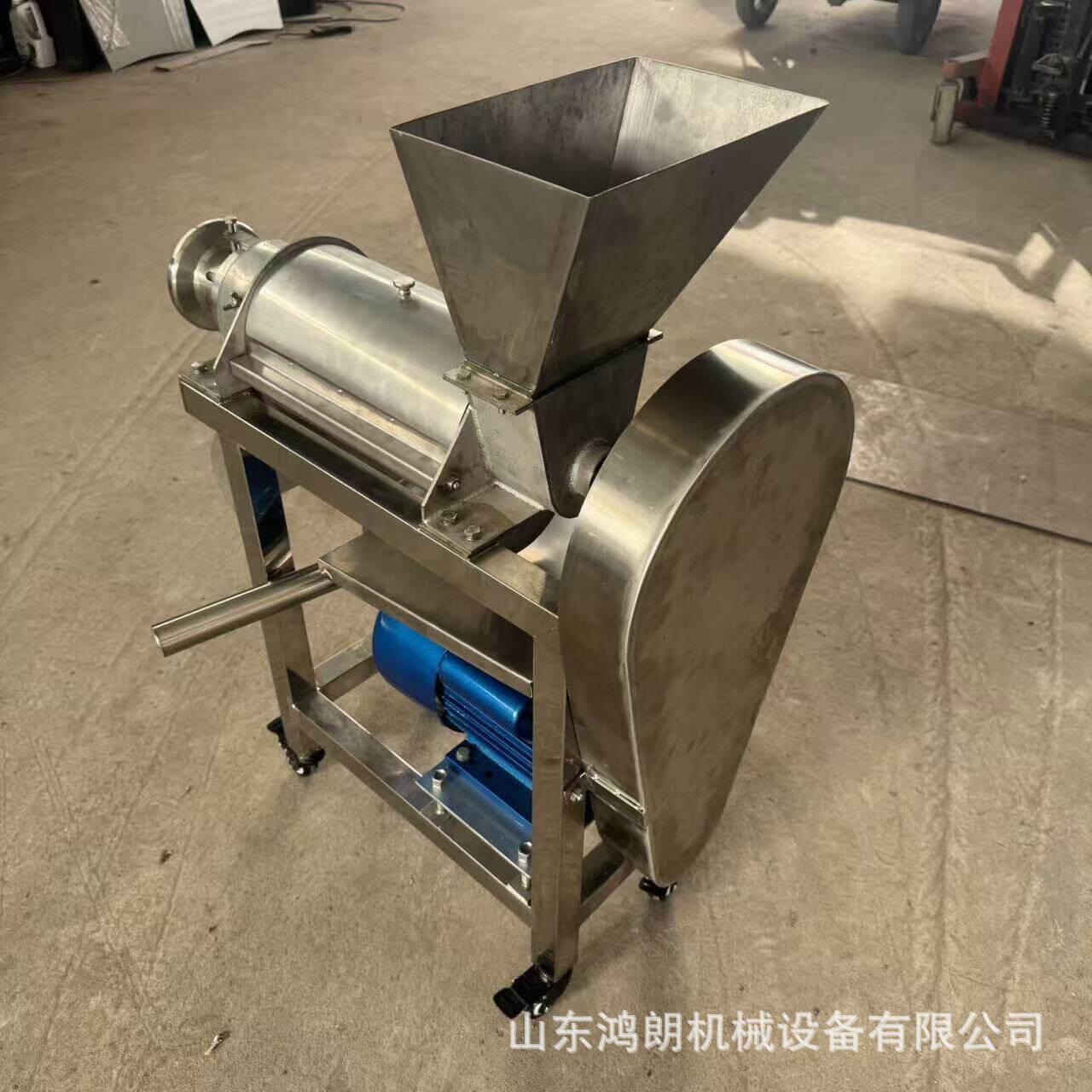 破碎型胡萝卜榨汁机挤压粉碎原汁机各种新鲜水果榨汁机厂家