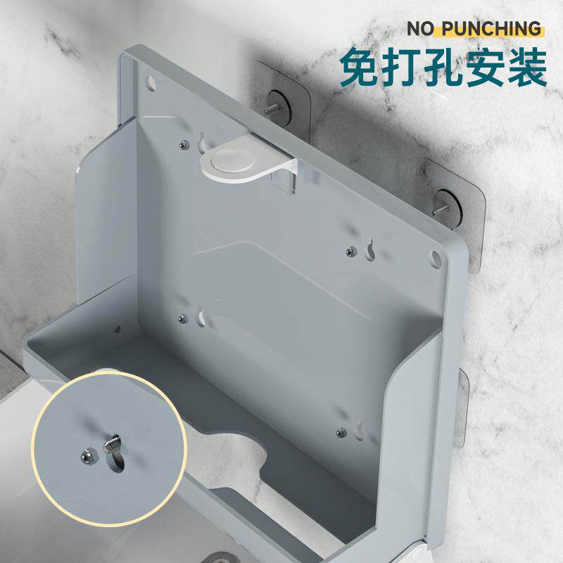 卫生间擦手纸盒挂壁式洗手间免打孔酒店厕所厨房商用干手抽纸巾盒
