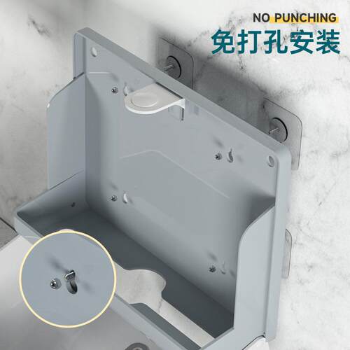 卫生间擦手纸盒挂壁式洗手间免打孔酒店厕所厨房商用干手抽纸巾盒