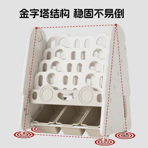 儿童架玩具储物收纳柜本宝宝绘MHH书架收纳架儿园阅读区幼落地置