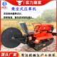 座驾式 多功能草方格轧草机 固沙机35马力沙漠压草机 压草机 履带式