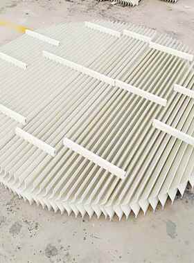 玻璃滤钢除EGP雾器旋流板工业折流式板硫塔过脱器配件气液分离装