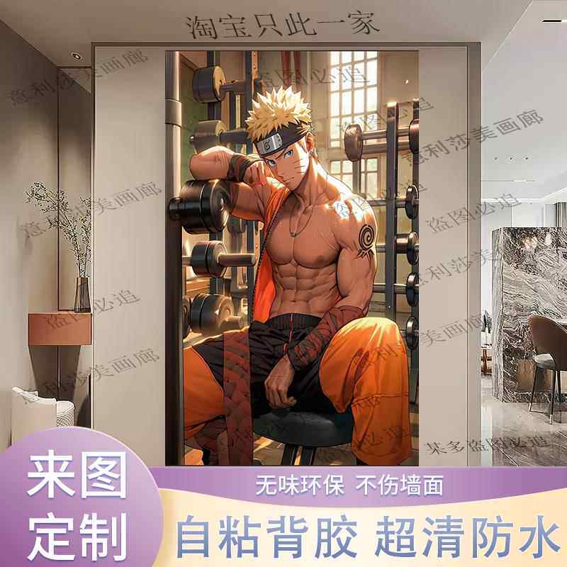 动漫美女马甲线健身房励志海报墙贴装饰画健美肌肉男女宿舍壁纸墙