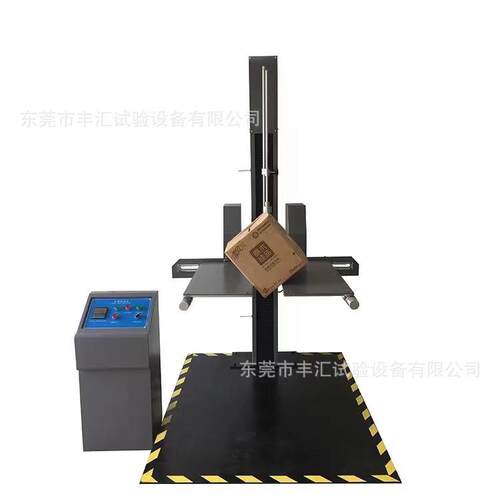 包装跌落试验机双臂纸箱件高效安全测试电动