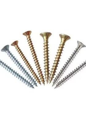 猴年牌1C0228A.8级千只高品质AYG高强度蓝白彩锌纤维板钉